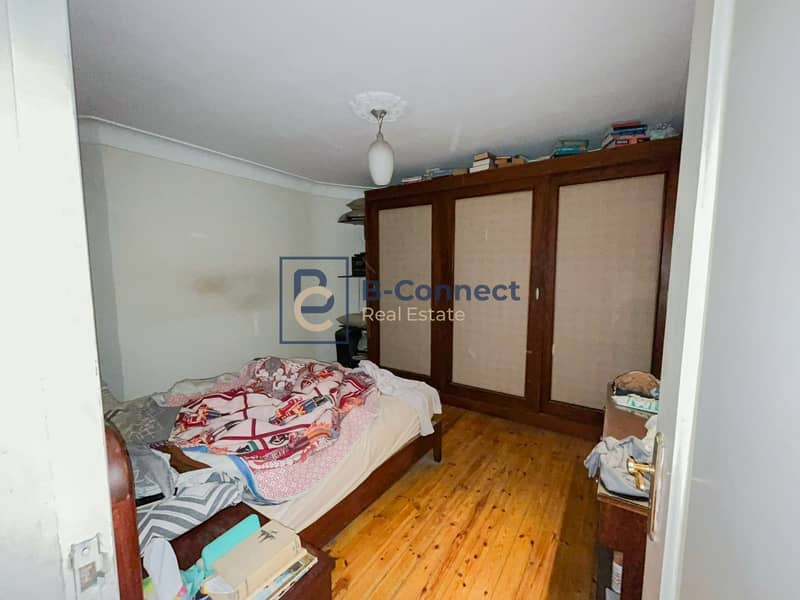 5 WhatsApp Image 2026-01-24 at 3.07. 35 PM (3). jpg