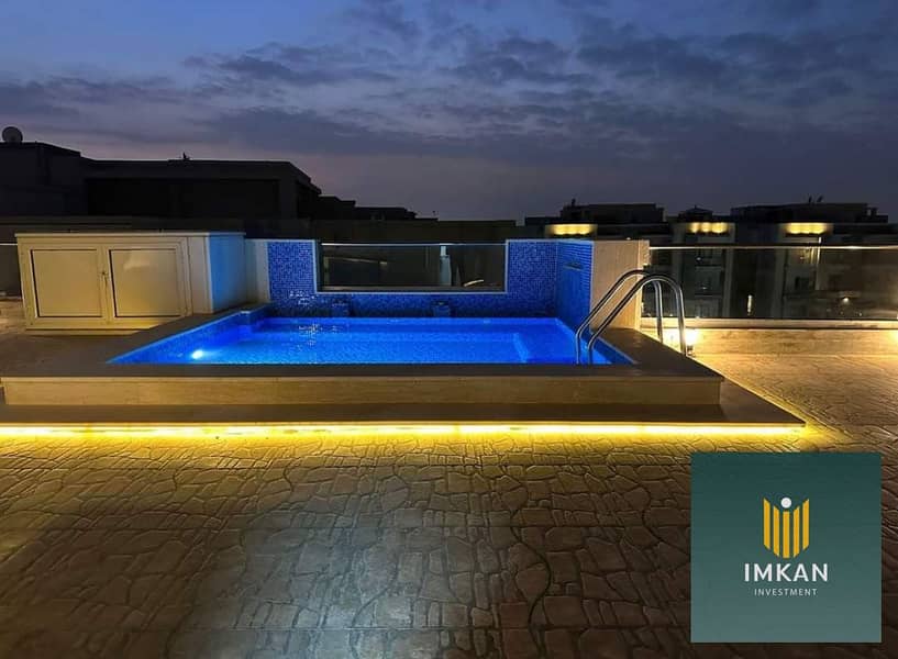 2 FB_IMG_1709486436223. jpg