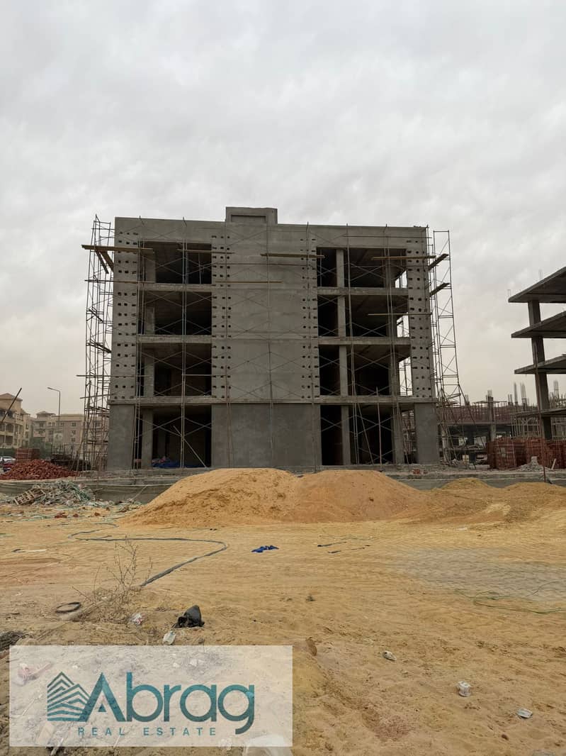 4 WhatsApp Image 2026-01-25 at 1.17. 11 PM. jpeg