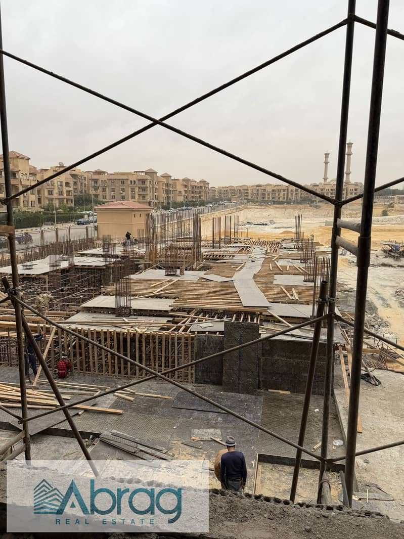 5 WhatsApp Image 2026-01-25 at 1.17. 13 PM. jpeg