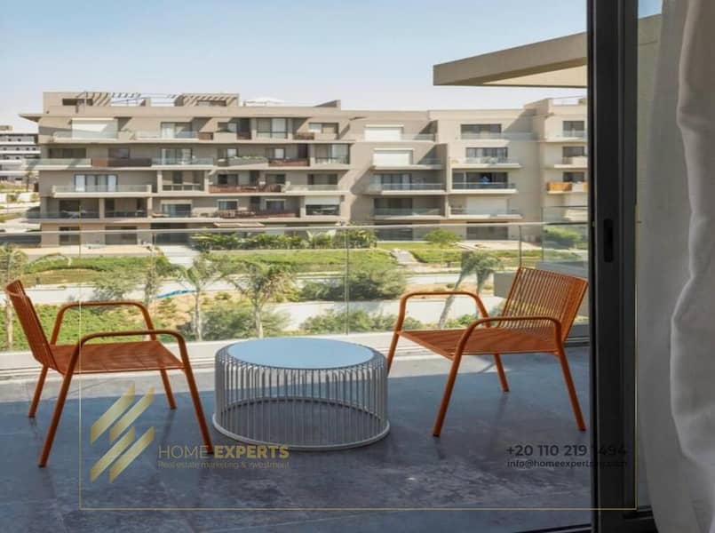 6 WhatsApp Image 2026-01-22 at 5.03. 15 PM (5). jpeg