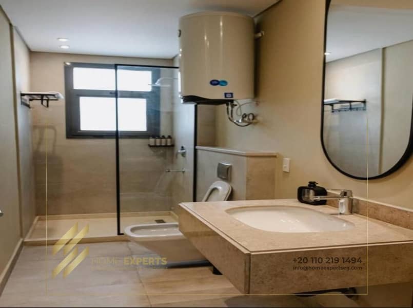 10 WhatsApp Image 2026-01-22 at 5.03. 15 PM (7). jpeg