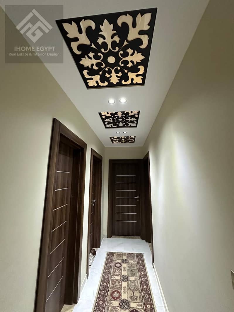 11 WhatsApp Image 2026-01-25 at 12.41. 56 PM (4). jpeg