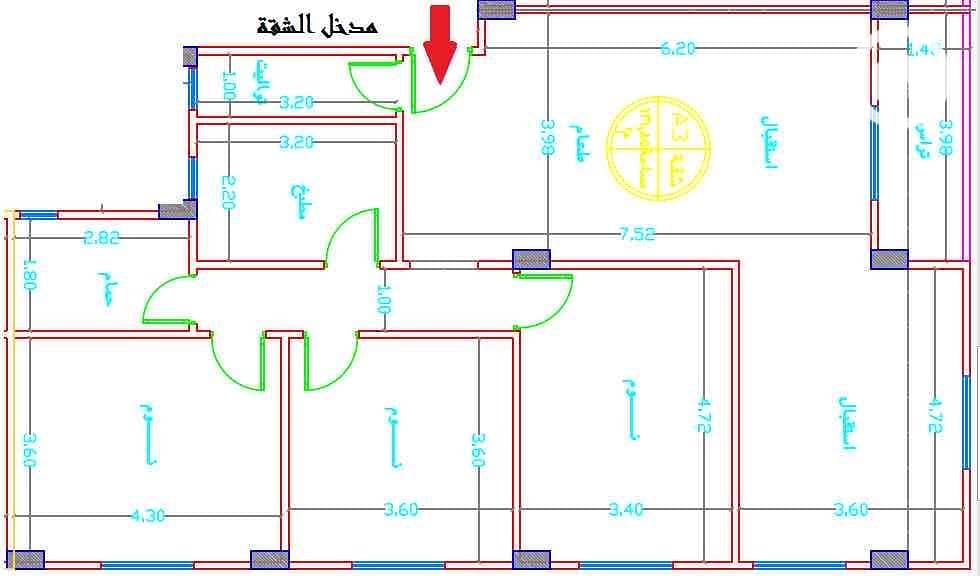 2 99e15380-7151-429a-aed7-20a8baae4aa3. jpg