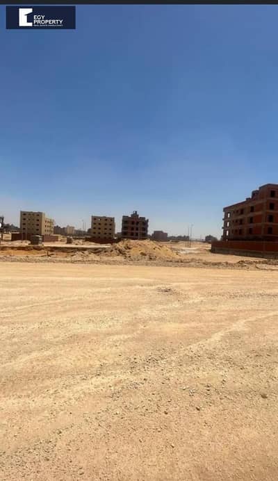 Residential Land for Sale in New Cairo, Cairo - WhatsApp Image 2026-01-25 at 2.49. 14 PM. jpeg