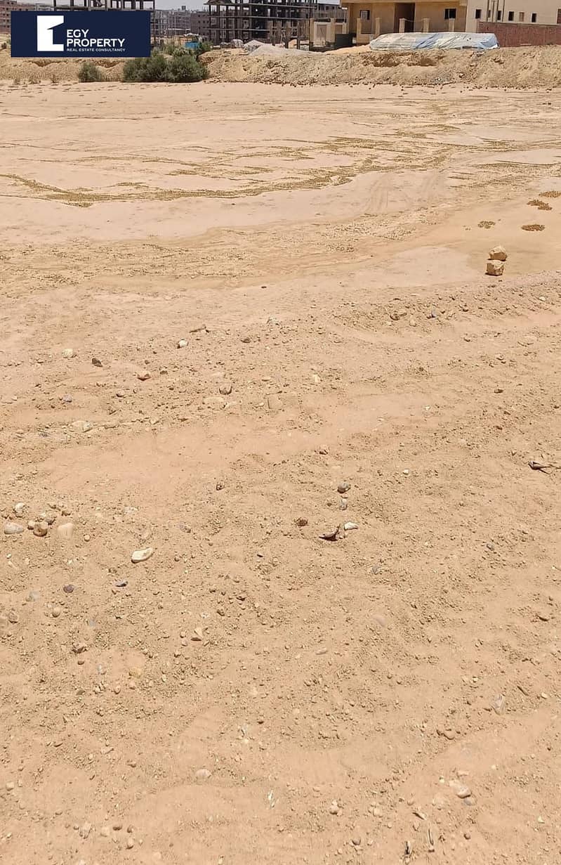 2 WhatsApp Image 2026-01-25 at 2.49. 24 PM. jpeg