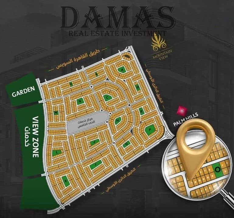 10 WhatsApp Image 2026-01-25 at 14.05. 02 (1). jpeg