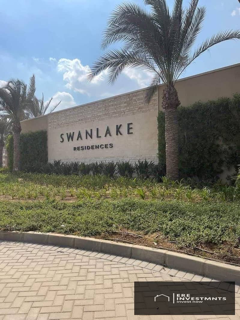 4 WhatsApp Image 2026-01-25 at 2.41. 59 PM. jpeg