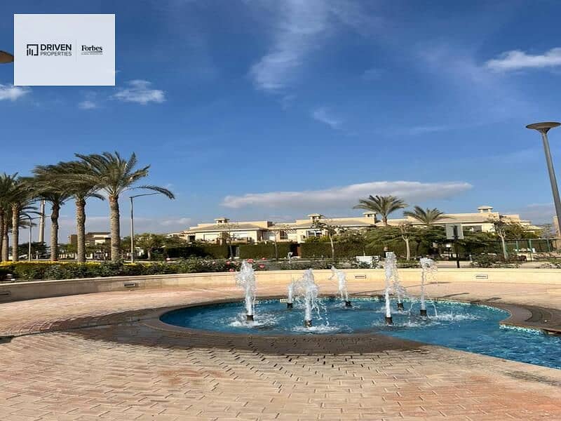 5 WhatsApp Image 2026-01-18 at 17.33. 25. jpeg