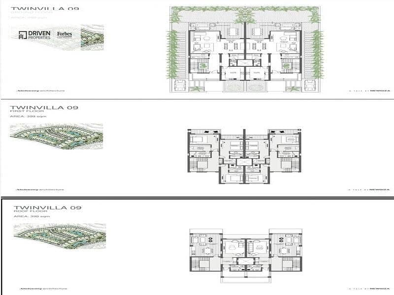 8 WhatsApp Image 2026-01-18 at 17.30. 41 (1). jpeg