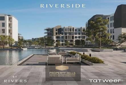 5 Bedroom Townhouse for Sale in Sheikh Zayed, Giza - f39bba58-d389-42cc-a7b1-bdeb01e3ce85. jpeg