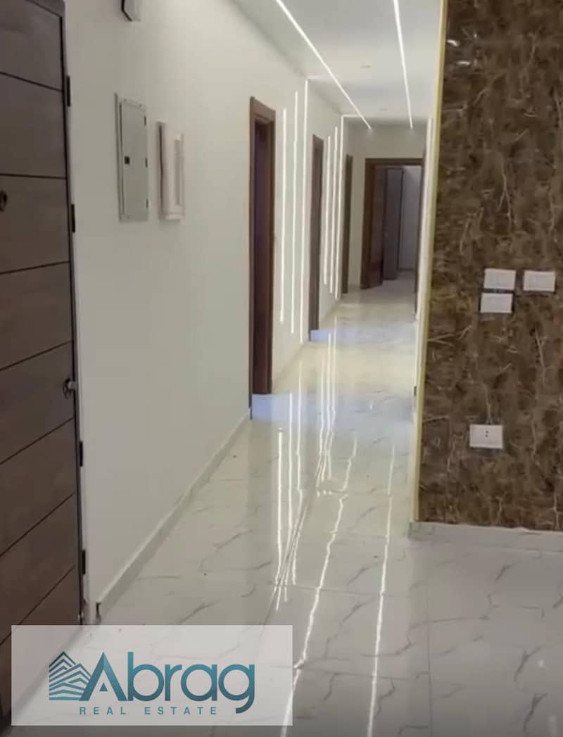 6 WhatsApp Image 2026-01-25 at 2.41. 26 PM (6). jpeg