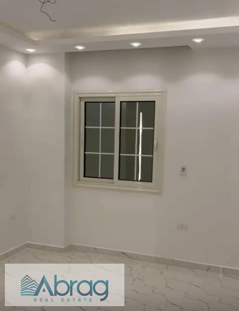 9 WhatsApp Image 2026-01-25 at 2.41. 26 PM (2). jpeg