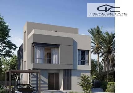 تاون هاوس 3 غرف نوم للبيع في مدينة المستقبل، القاهرة - WhatsApp Image 2026-01-25 at 2.46. 05 PM. jpeg تاون هاوس 3 غرف نوم للبيع في مدينة المستقبل، القاهرة - WhatsApp Image 2026-01-25 at 2.46. 05 PM. jpeg