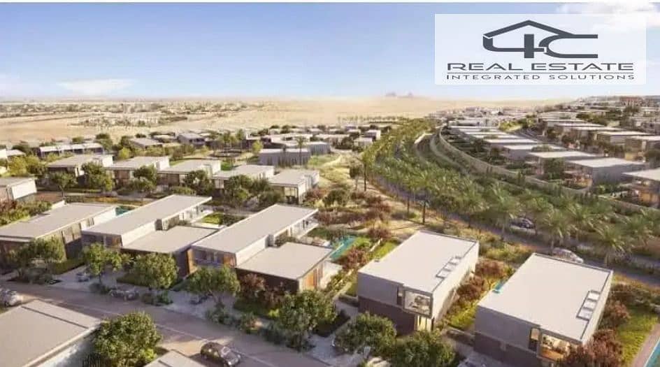 6 WhatsApp Image 2026-01-25 at 2.45. 32 PM. jpeg