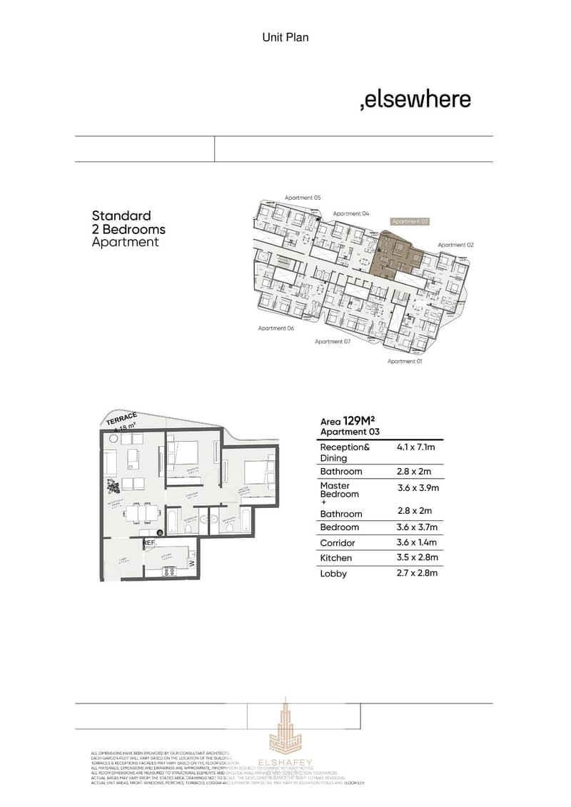 2 5_20260125_130511_٠٠٠٤. png