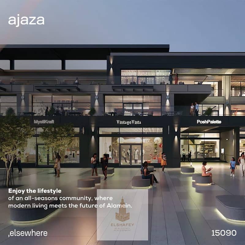 3 IMG-20260125-WA0047. jpg