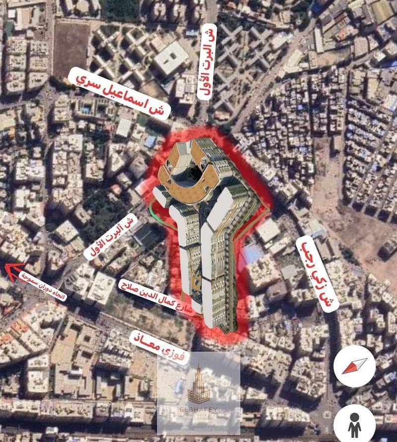 10 IMG-20260125-WA0033. jpg