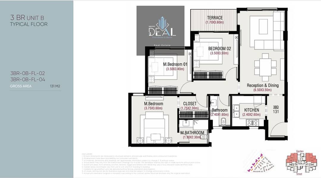 5 لقطة الشاشة 2026-01-19 171146. png