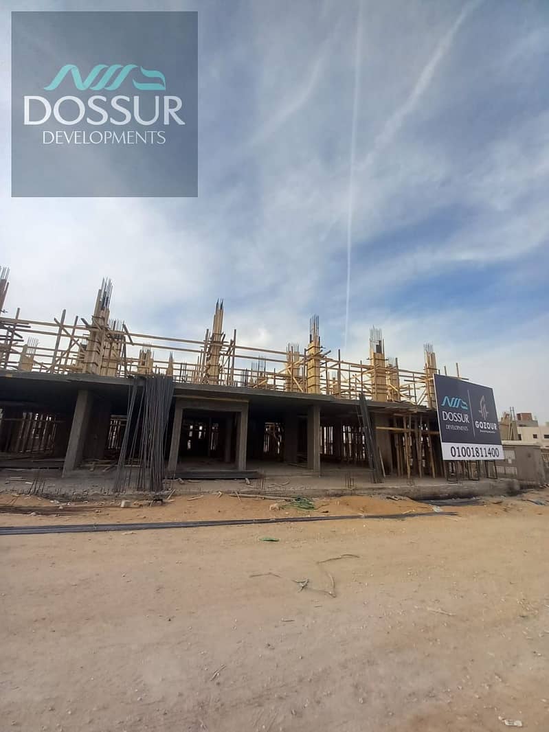 20 WhatsApp Image 2026-01-21 at 12.38. 22 PM (2). jpeg