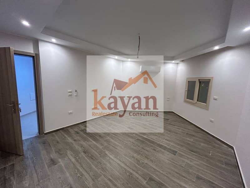 5 WhatsApp Image 2026-01-25 at 11.21. 34 AM (2). jpeg