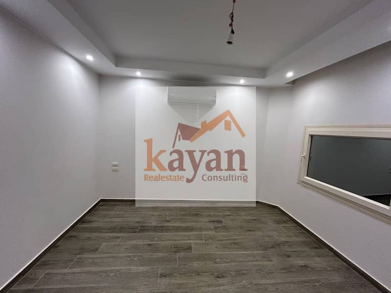 8 WhatsApp Image 2026-01-25 at 11.21. 41 AM (1). jpeg