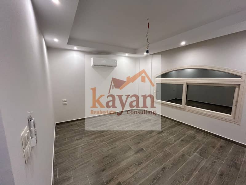 11 WhatsApp Image 2026-01-25 at 11.21. 34 AM. jpeg