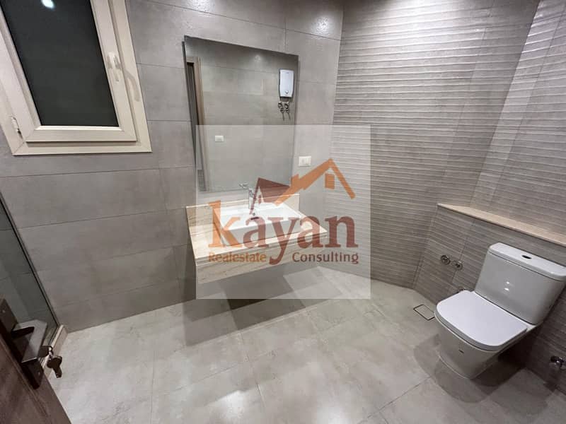 17 WhatsApp Image 2026-01-25 at 11.21. 32 AM (1). jpeg