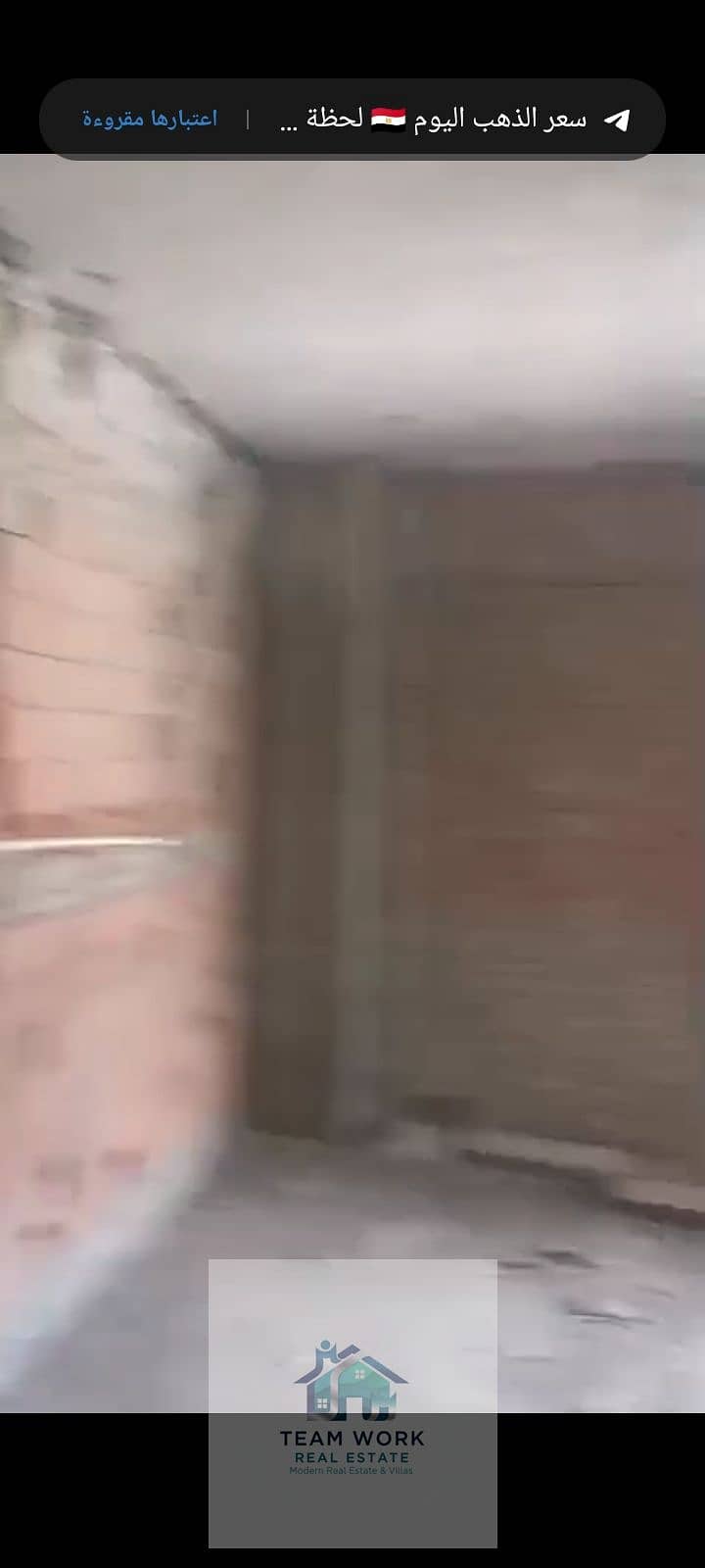 9 WhatsApp Image 2026-01-25 at 2.46. 38 PM. jpeg