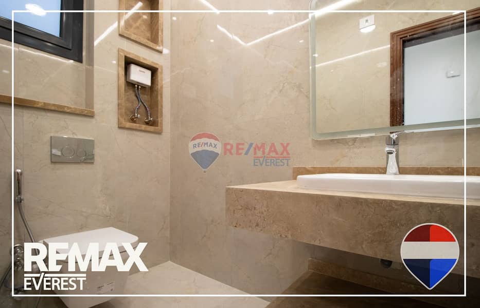 10 WhatsApp Image 2026-01-22 at 12.28. 24 PM (2). jpeg