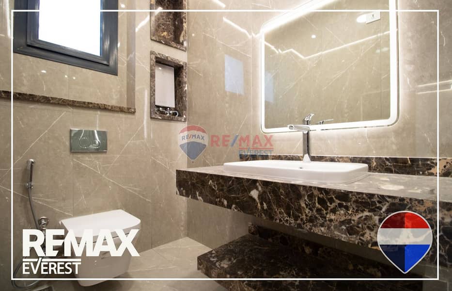 14 WhatsApp Image 2026-01-22 at 12.28. 26 PM (3). jpeg