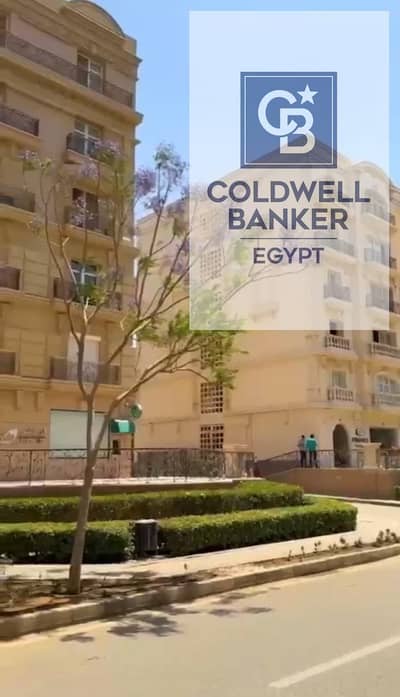 2 Bedroom Apartment for Sale in New Cairo, Cairo - WhatsApp Image 2026-01-25 at 3.03. 44 PM (1). jpeg 2 Bedroom Apartment for Sale in New Cairo, Cairo - WhatsApp Image 2026-01-25 at 3.03. 44 PM (1). jpeg