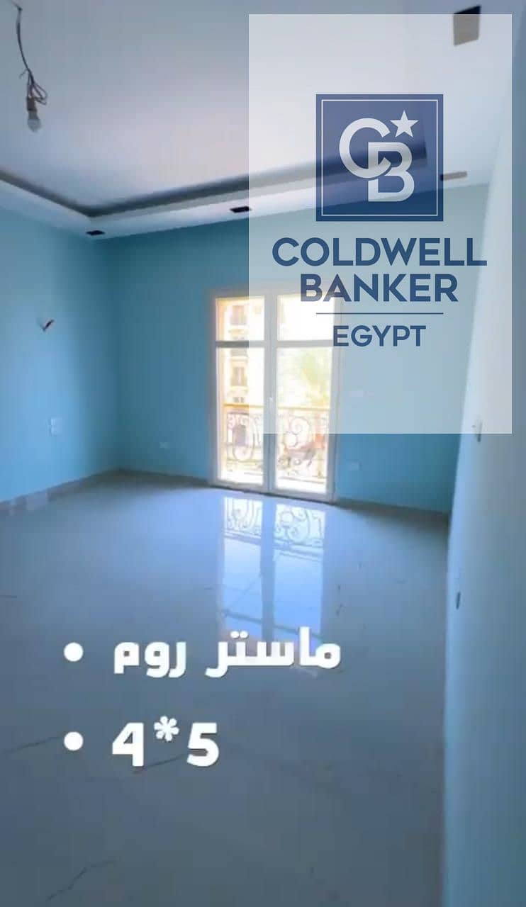 9 WhatsApp Image 2026-01-25 at 3.03. 43 PM. jpeg