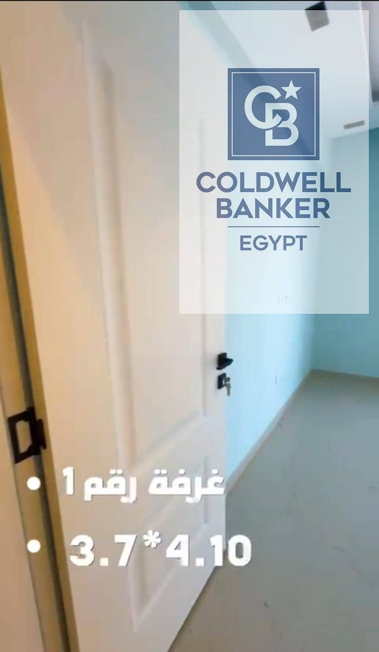 12 WhatsApp Image 2026-01-25 at 3.03. 47 PM (2). jpeg