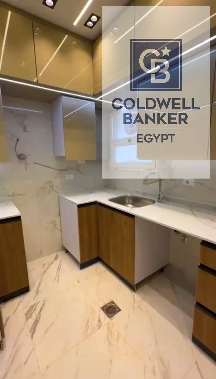 13 WhatsApp Image 2026-01-25 at 3.03. 48 PM. jpeg