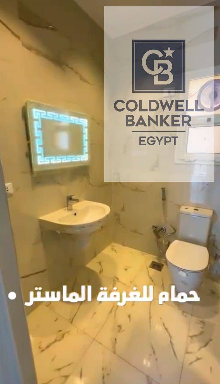 16 WhatsApp Image 2026-01-25 at 3.03. 46 PM (3). jpeg