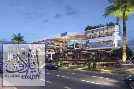 مکتب  للبيع في القاهرة الجديدة، القاهرة - ChatGPT Image 25 يناير 2026، 03_10_13 م. png