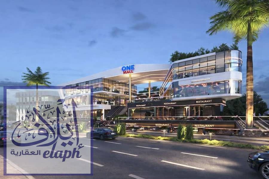 ChatGPT Image 25 يناير 2026، 03_10_13 م. png ChatGPT Image 25 يناير 2026، 03_10_13 م. png