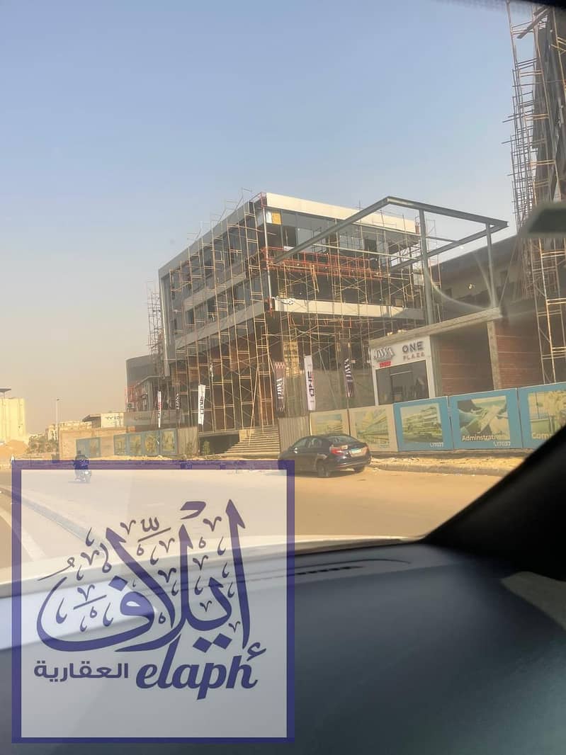 2 WhatsApp Image 2026-01-16 at 9.08. 57 PM. jpeg