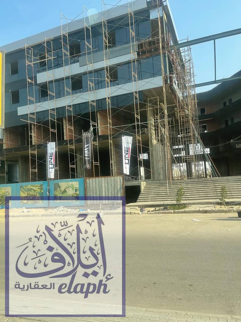 4 WhatsApp Image 2026-01-16 at 9.08. 58 PM. jpeg