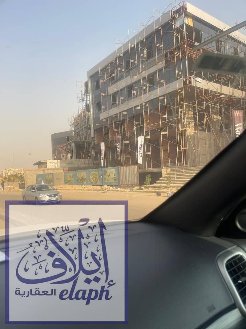 5 WhatsApp Image 2026-01-16 at 9.08. 57 PM (1). jpeg