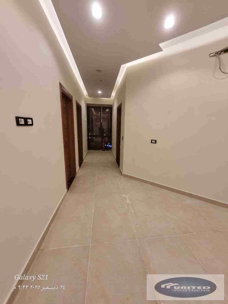 2 IMG-20260121-WA0020. jpg