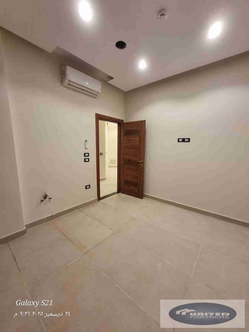 5 IMG-20260121-WA0023. jpg