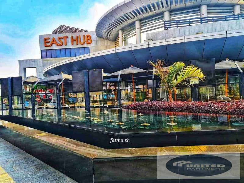 7 FB_IMG_1769346758922. jpg