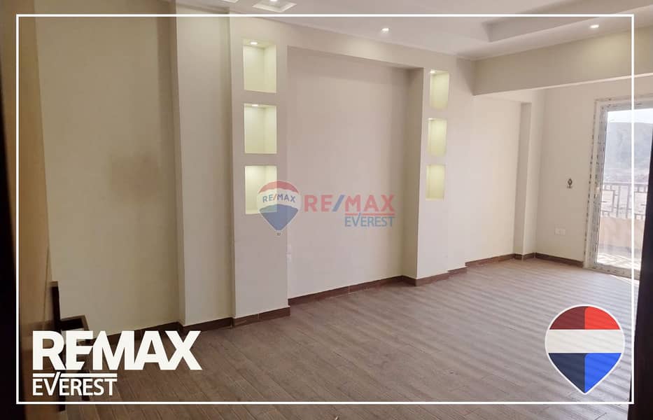 5 WhatsApp Image 2026-01-22 at 12.08. 45 PM (2). jpeg