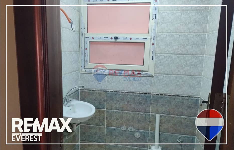 10 WhatsApp Image 2026-01-22 at 12.08. 46 PM (2). jpeg