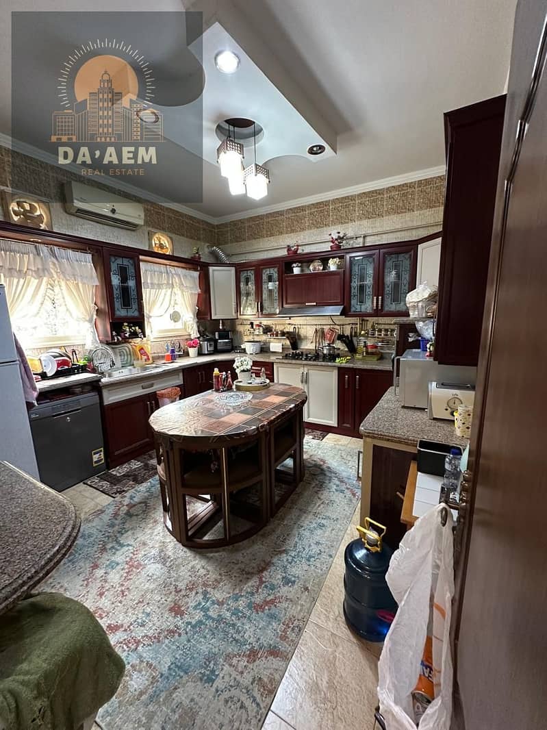 14 WhatsApp Image 2026-01-24 at 1.57. 47 PM (1). jpeg