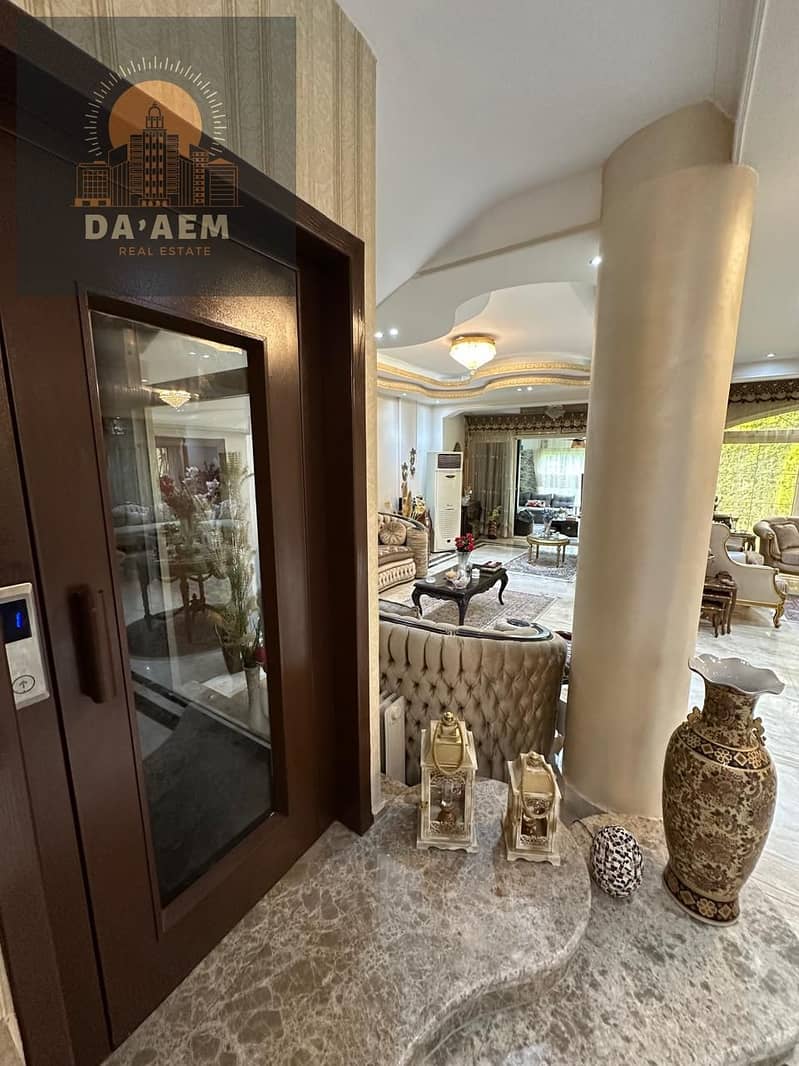 19 WhatsApp Image 2026-01-24 at 1.57. 48 PM. jpeg