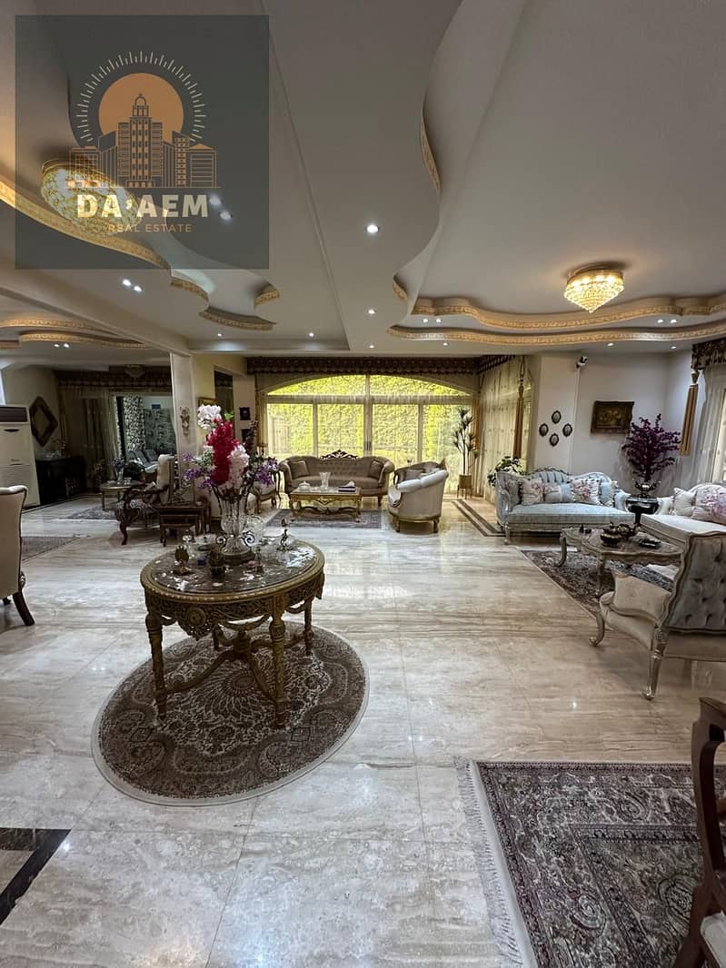 21 WhatsApp Image 2026-01-24 at 1.57. 49 PM (3). jpeg