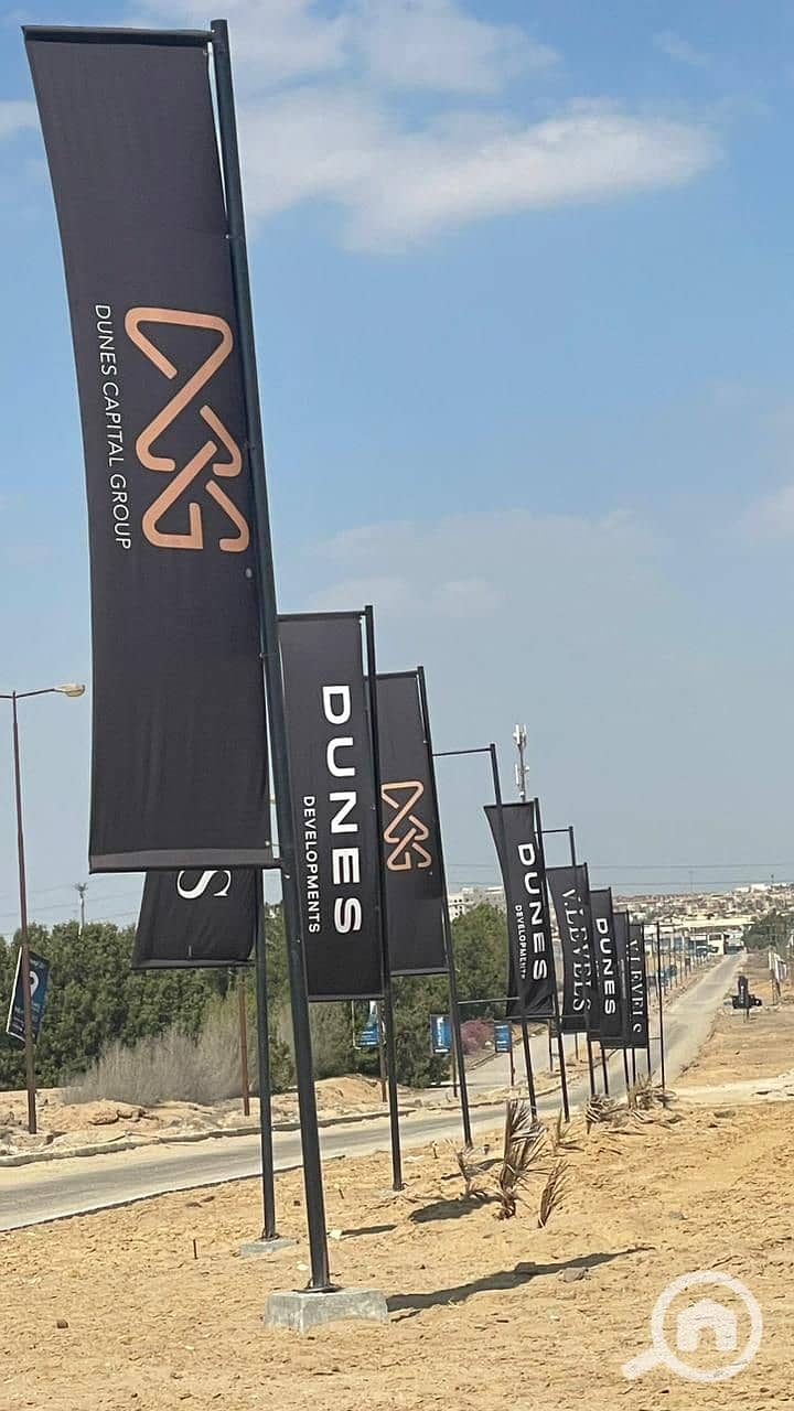 11 WhatsApp Image 2024-08-19 at 14.15. 22_ed9ea307 - Copy. jpg